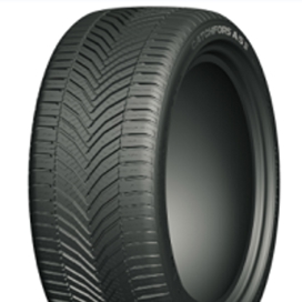 Foto pneumatico: LANVIGATOR, CATCHFORS A/S II 205/50 R17 93W Estive