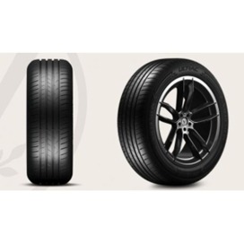 Foto pneumatico: VREDESTEIN, ULTRAC PRO 245/45 R20 103Y Estive